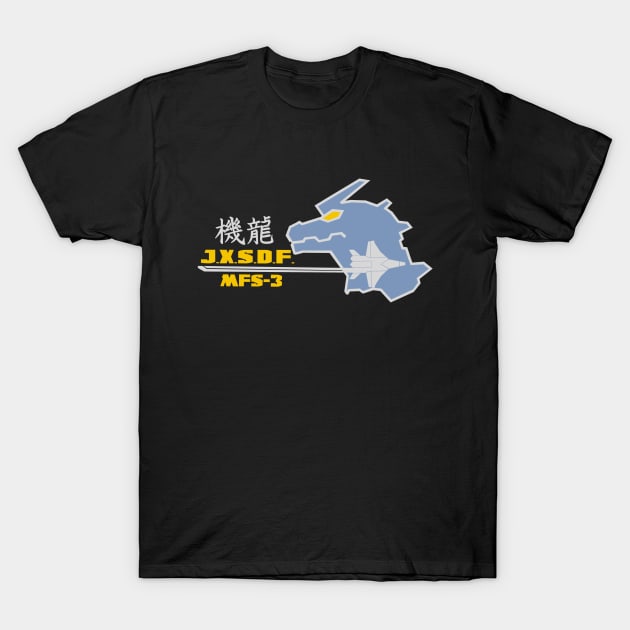 JXSDF Kiryu Flight and Ground Crew T-Shirt by gofenris